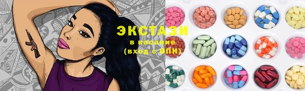 не бодяженный Гусиноозёрск
