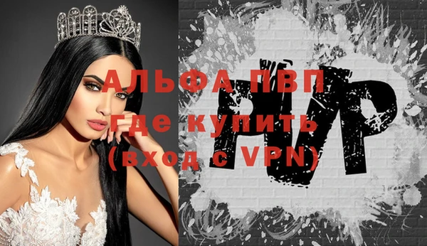 не бодяженный Гусиноозёрск