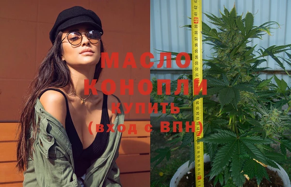 марки lsd Гусев