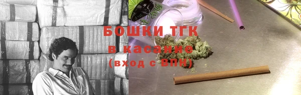 не бодяженный Гусиноозёрск