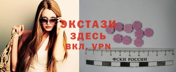 не бодяженный Гусиноозёрск