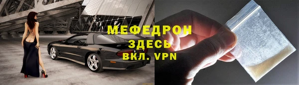 марки lsd Гусев
