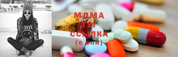 не бодяженный Гусиноозёрск