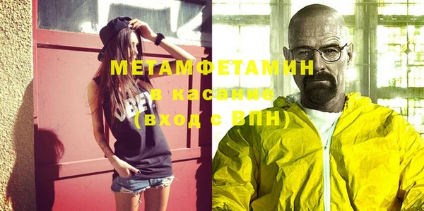 хмурый Тында