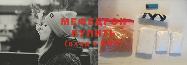 марки lsd Гусев