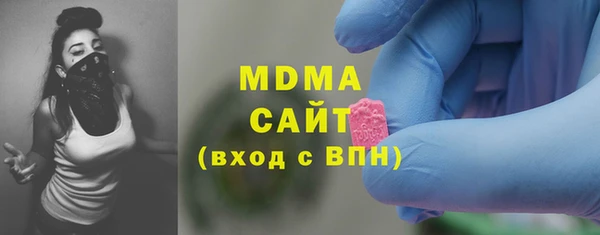 дживик Гусь-Хрустальный