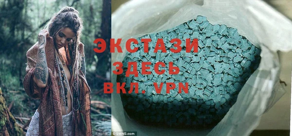 дживик Гусь-Хрустальный