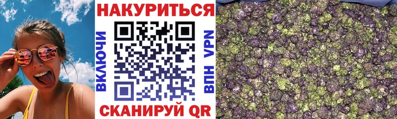 закладка  kraken как войти  Шишки марихуана ГИДРОПОН  Рыбинск 